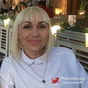 Галина , 55 лет